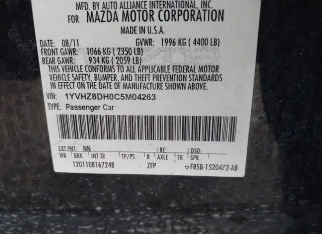 Photo 8 VIN: 1YVHZ8DH0C5M04263 - MAZDA MAZDA6 