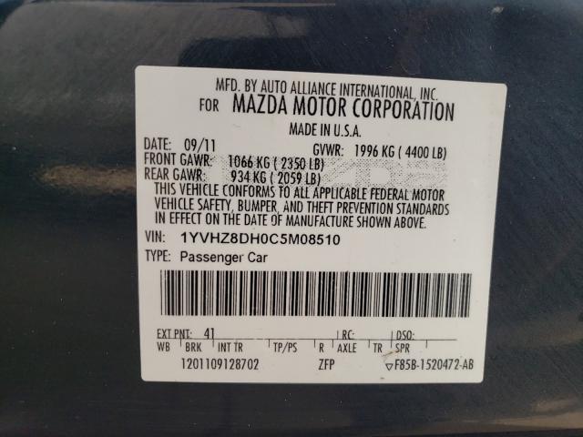 Photo 9 VIN: 1YVHZ8DH0C5M08510 - MAZDA 6 I 