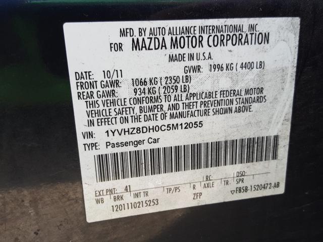 Photo 9 VIN: 1YVHZ8DH0C5M12055 - MAZDA 6 I 