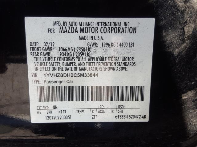 Photo 9 VIN: 1YVHZ8DH0C5M33844 - MAZDA 6 I 