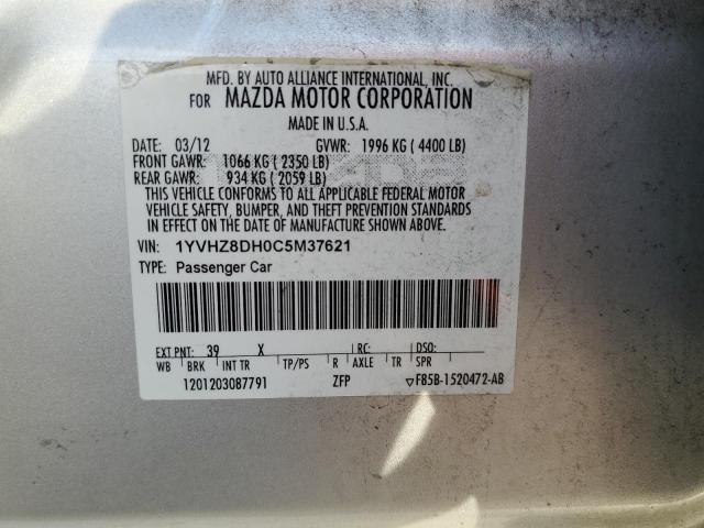 Photo 11 VIN: 1YVHZ8DH0C5M37621 - MAZDA 6 I 