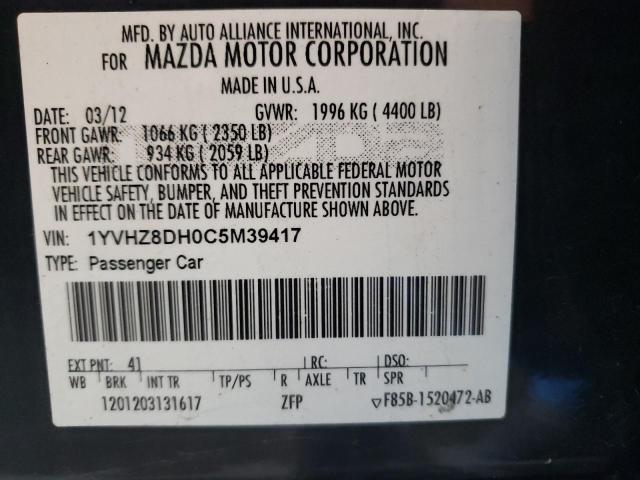 Photo 9 VIN: 1YVHZ8DH0C5M39417 - MAZDA 6 I 