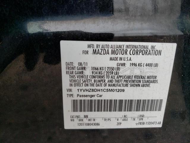 Photo 11 VIN: 1YVHZ8DH1C5M01209 - MAZDA 6 I 