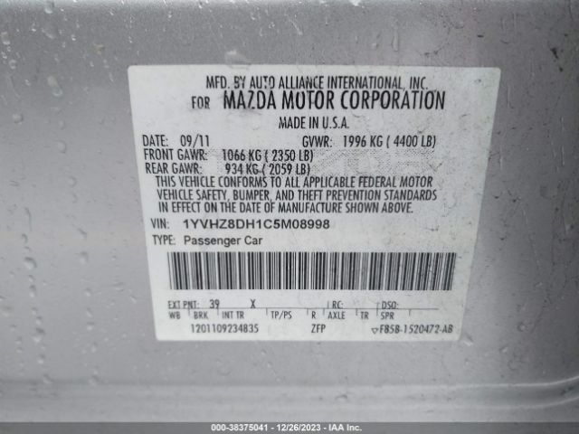 Photo 8 VIN: 1YVHZ8DH1C5M08998 - MAZDA MAZDA6 