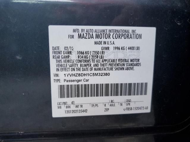 Photo 11 VIN: 1YVHZ8DH1C5M32380 - MAZDA 6 I 