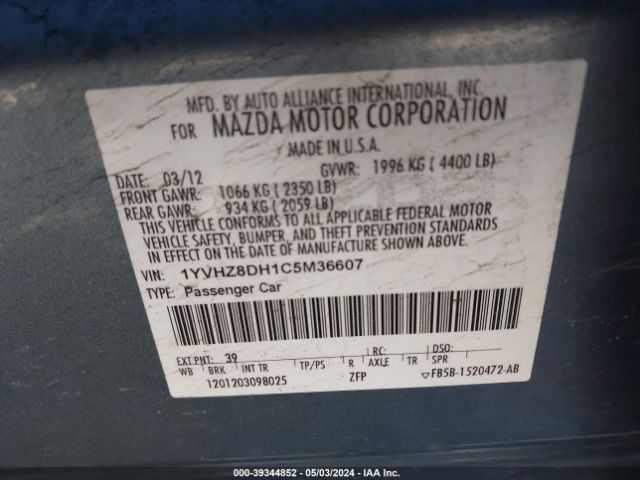 Photo 8 VIN: 1YVHZ8DH1C5M36607 - MAZDA MAZDA6 