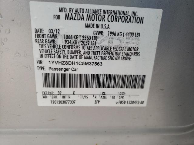 Photo 9 VIN: 1YVHZ8DH1C5M37563 - MAZDA 6 I 