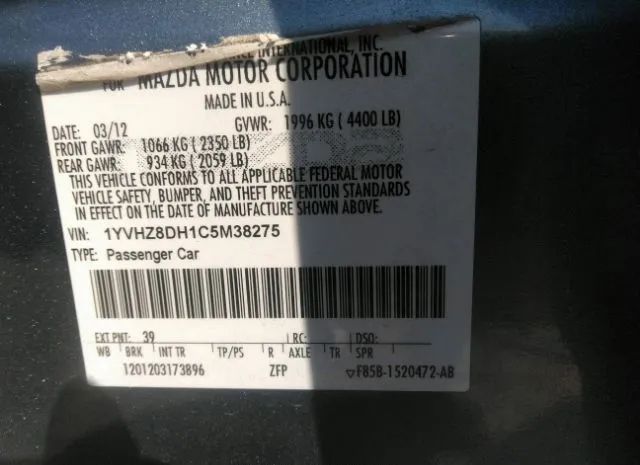 Photo 8 VIN: 1YVHZ8DH1C5M38275 - MAZDA MAZDA6 