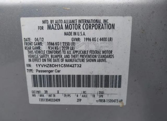 Photo 8 VIN: 1YVHZ8DH1C5M42732 - MAZDA MAZDA6 