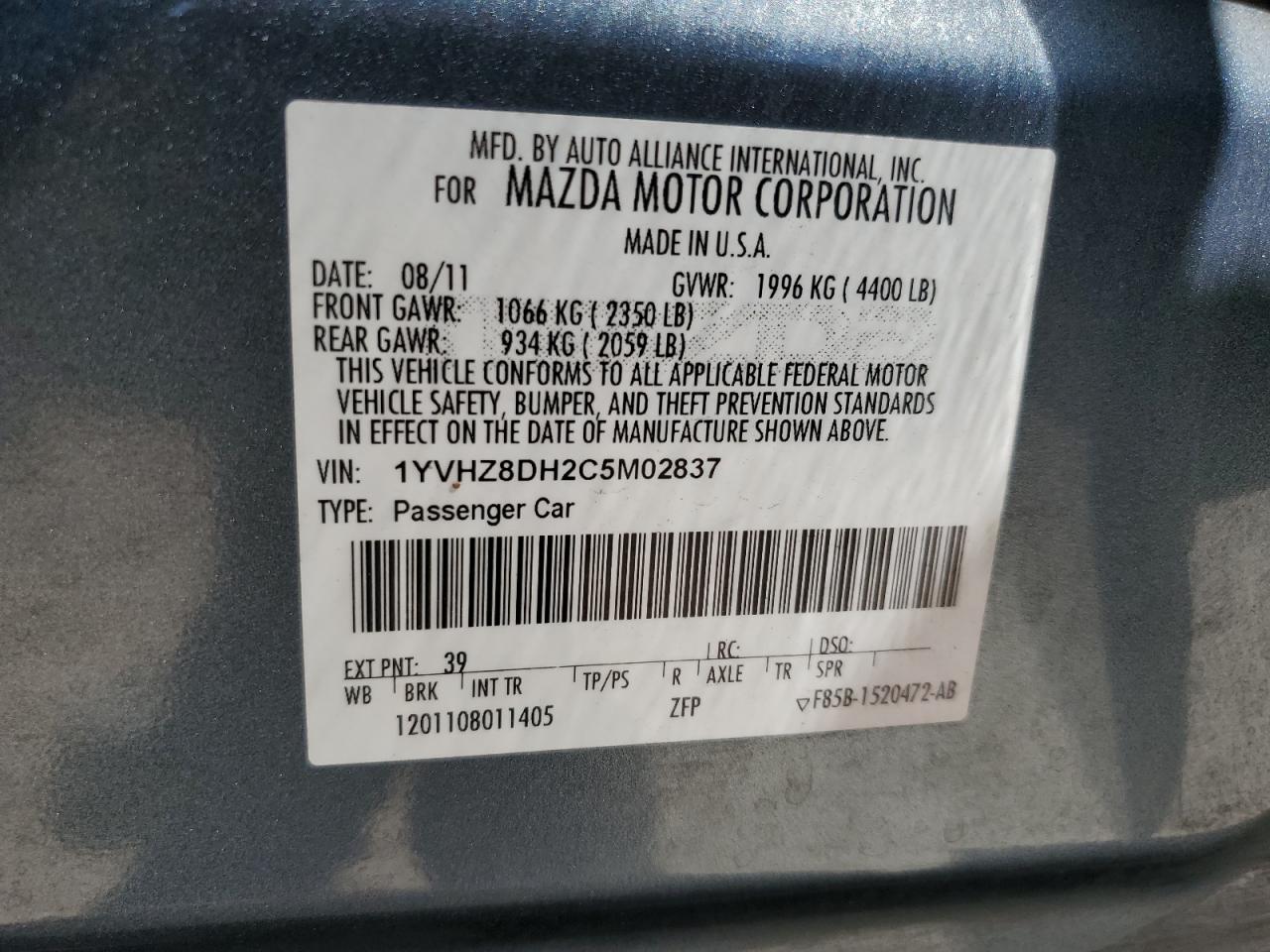 Photo 11 VIN: 1YVHZ8DH2C5M02837 - MAZDA 6 