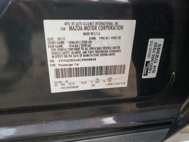 Photo 9 VIN: 1YVHZ8DH2C5M09934 - MAZDA 6 I 