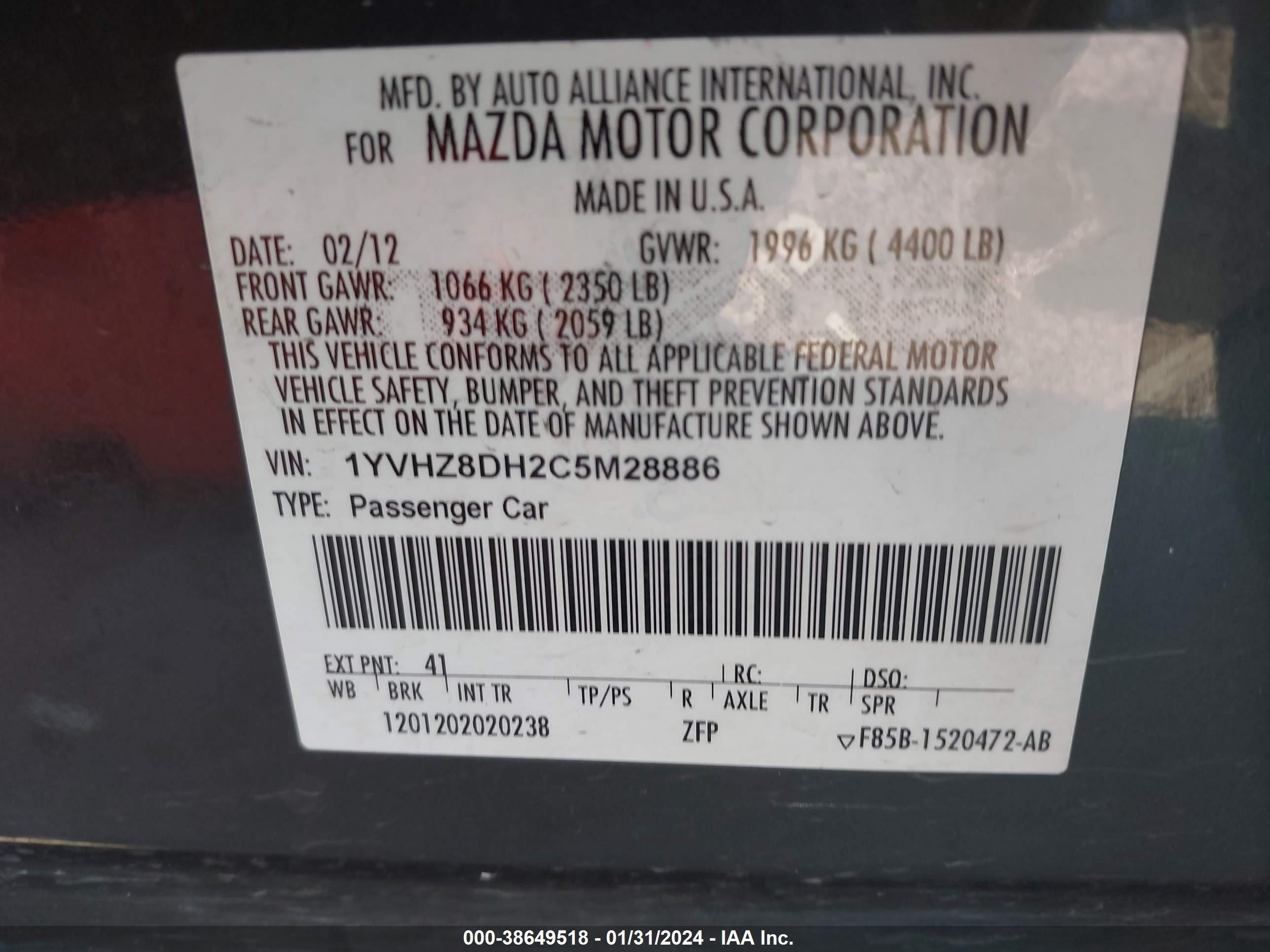 Photo 8 VIN: 1YVHZ8DH2C5M28886 - MAZDA 6 