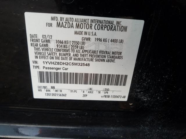 Photo 9 VIN: 1YVHZ8DH2C5M32548 - MAZDA 6 I 