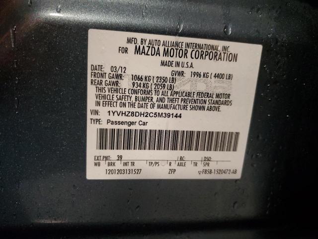 Photo 12 VIN: 1YVHZ8DH2C5M39144 - MAZDA 6 