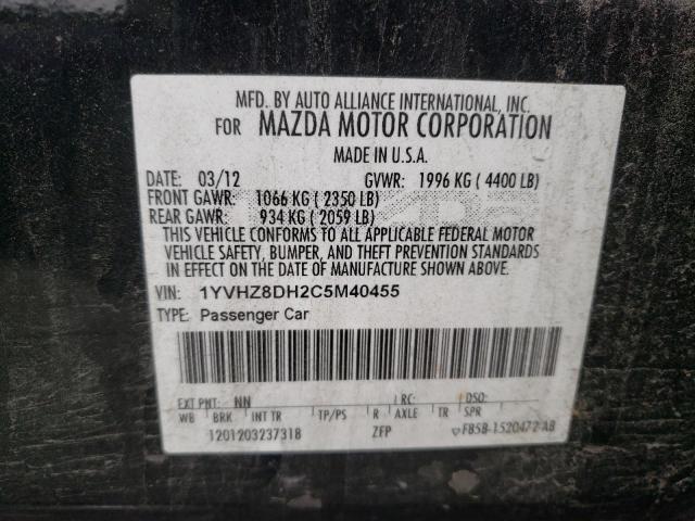 Photo 9 VIN: 1YVHZ8DH2C5M40455 - MAZDA 6 I 