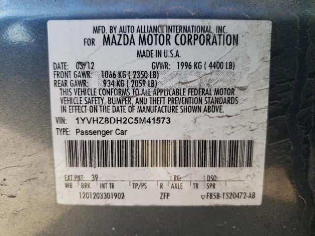 Photo 11 VIN: 1YVHZ8DH2C5M41573 - MAZDA 6 