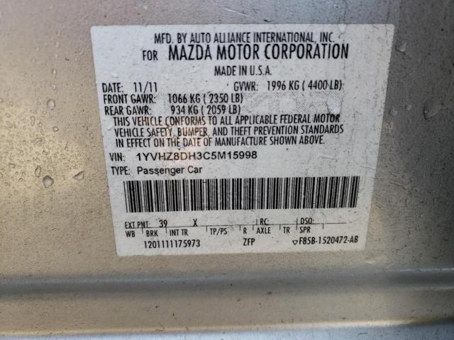 Photo 12 VIN: 1YVHZ8DH3C5M15998 - MAZDA 6 I 