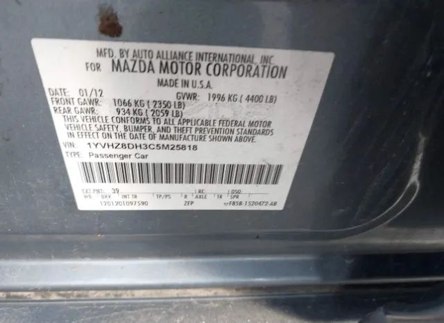 Photo 8 VIN: 1YVHZ8DH3C5M25818 - MAZDA MAZDA6 