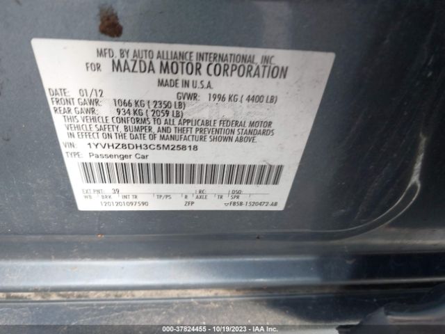 Photo 8 VIN: 1YVHZ8DH3C5M25818 - MAZDA MAZDA6 