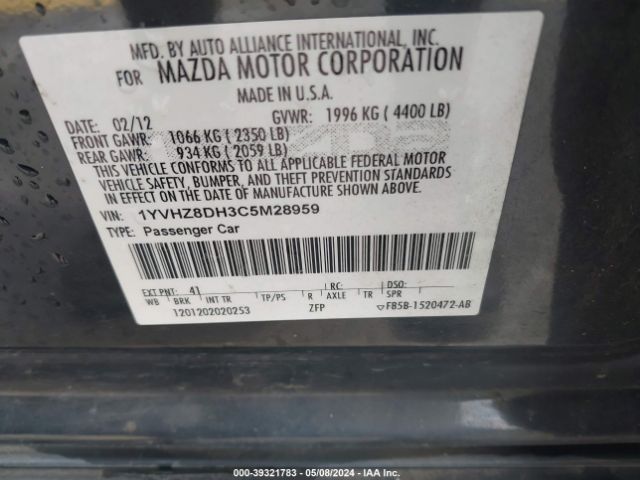 Photo 8 VIN: 1YVHZ8DH3C5M28959 - MAZDA MAZDA6 