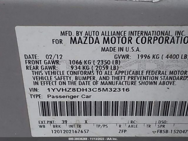 Photo 8 VIN: 1YVHZ8DH3C5M32316 - MAZDA 6 