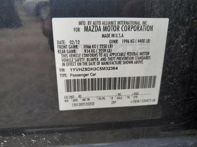 Photo 11 VIN: 1YVHZ8DH3C5M32364 - MAZDA 6 I 