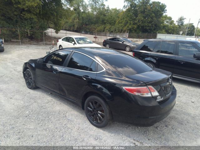 Photo 2 VIN: 1YVHZ8DH4C5M06467 - MAZDA 6 