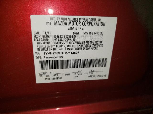 Photo 9 VIN: 1YVHZ8DH4C5M13807 - MAZDA 6 I 