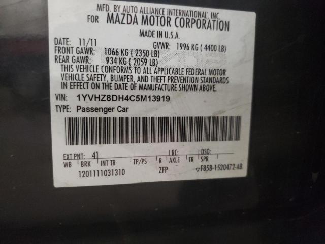 Photo 9 VIN: 1YVHZ8DH4C5M13919 - MAZDA 6 I 