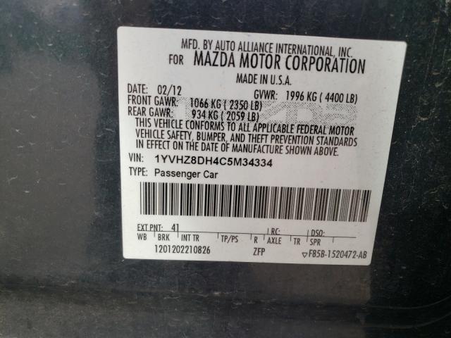 Photo 9 VIN: 1YVHZ8DH4C5M34334 - MAZDA 6 I 