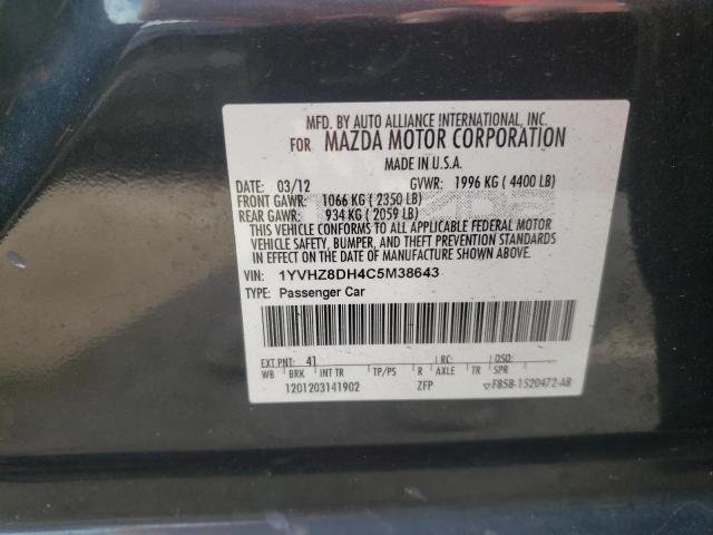 Photo 12 VIN: 1YVHZ8DH4C5M38643 - MAZDA 6 I 