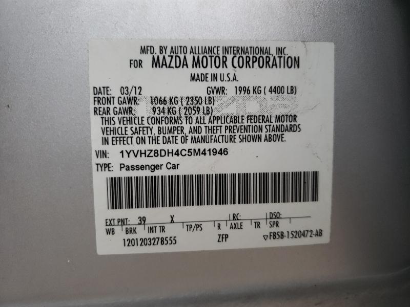 Photo 9 VIN: 1YVHZ8DH4C5M41946 - MAZDA 6 I 