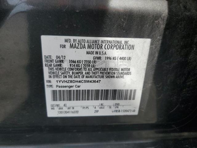 Photo 11 VIN: 1YVHZ8DH4C5M43647 - MAZDA 6 I 