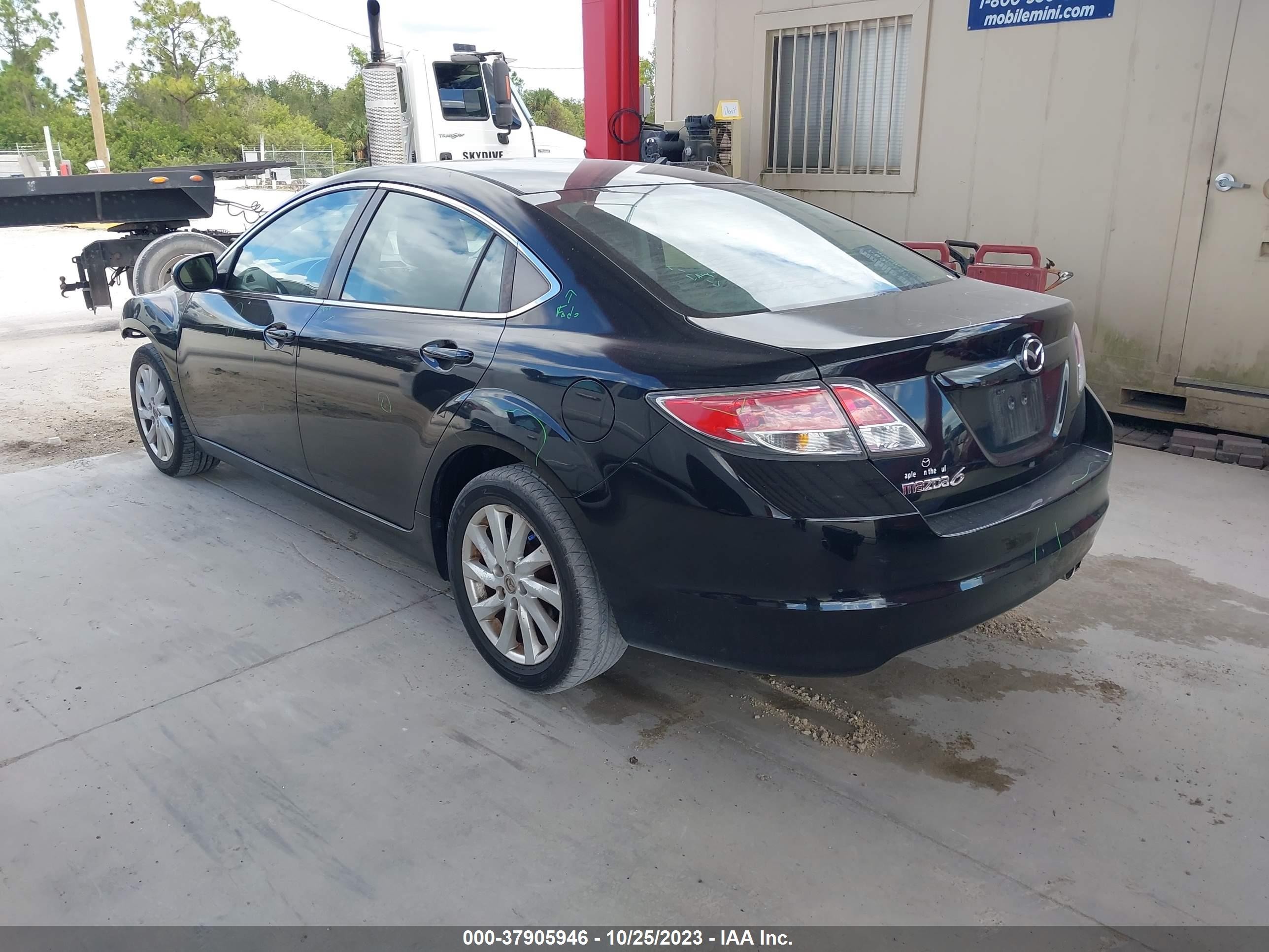 Photo 2 VIN: 1YVHZ8DH5C5M08972 - MAZDA 6 