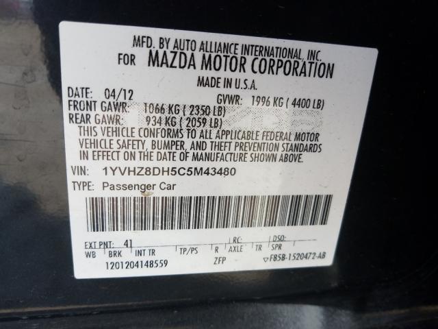 Photo 9 VIN: 1YVHZ8DH5C5M43480 - MAZDA 6 I 