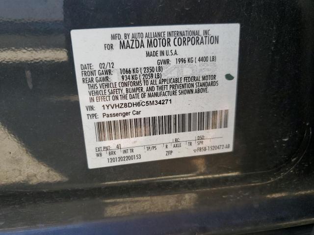 Photo 11 VIN: 1YVHZ8DH6C5M34271 - MAZDA 6 