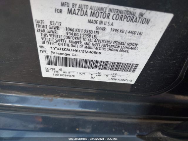 Photo 8 VIN: 1YVHZ8DH6C5M40569 - MAZDA MAZDA6 