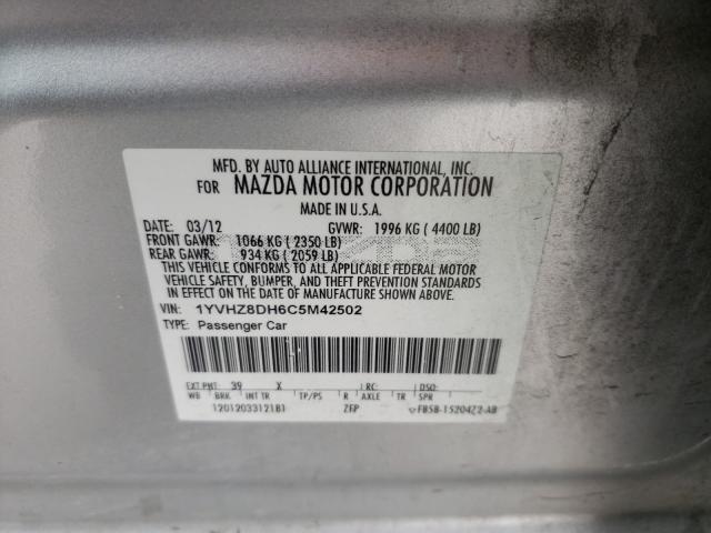 Photo 9 VIN: 1YVHZ8DH6C5M42502 - MAZDA 6 I 