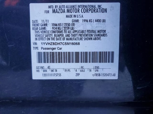 Photo 11 VIN: 1YVHZ8DH7C5M16068 - MAZDA 6 I 