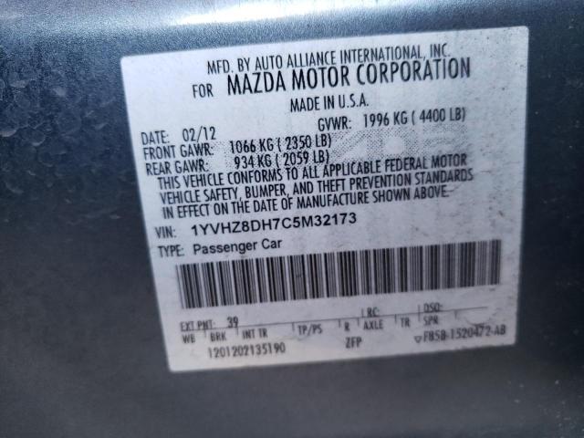 Photo 11 VIN: 1YVHZ8DH7C5M32173 - MAZDA 6 I 