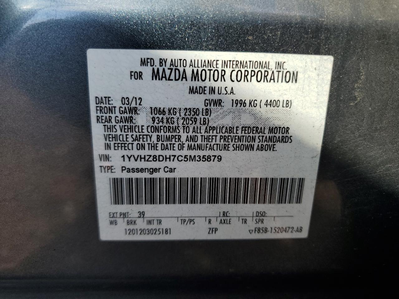 Photo 11 VIN: 1YVHZ8DH7C5M35879 - MAZDA 6 