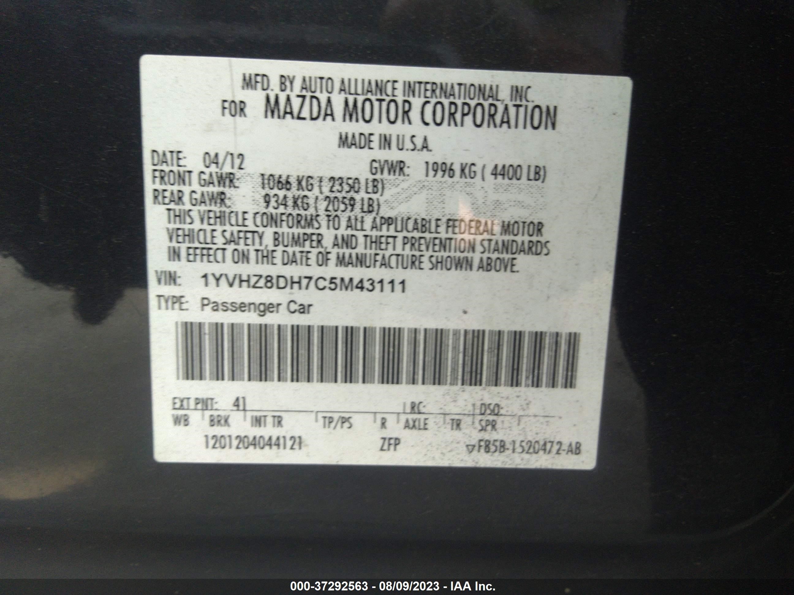 Photo 8 VIN: 1YVHZ8DH7C5M43111 - MAZDA 6 