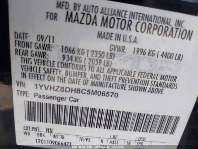 Photo 8 VIN: 1YVHZ8DH8C5M06570 - MAZDA 6 