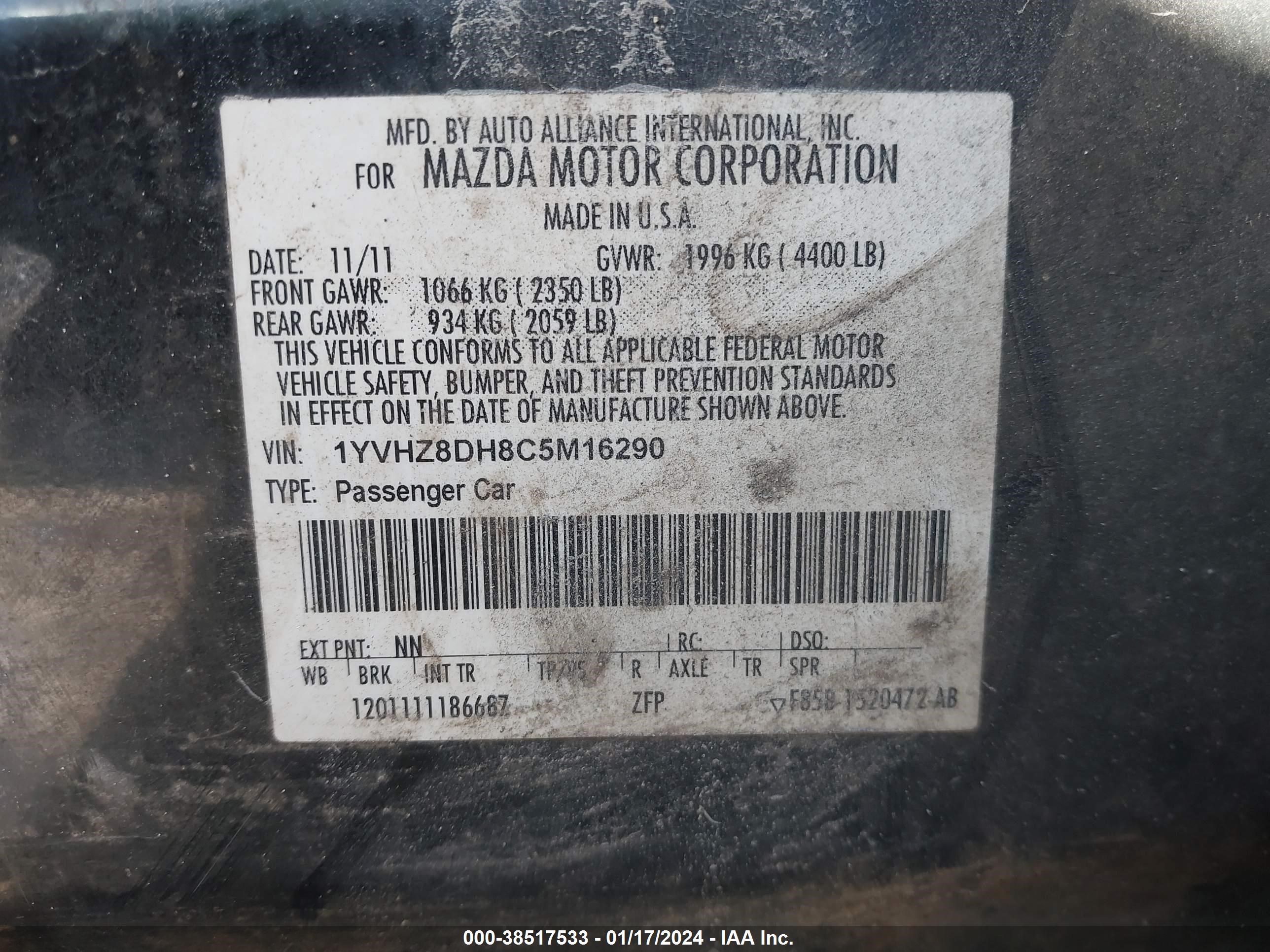 Photo 8 VIN: 1YVHZ8DH8C5M16290 - MAZDA 6 