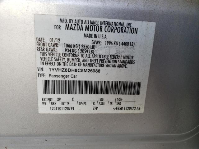 Photo 11 VIN: 1YVHZ8DH8C5M26088 - MAZDA 6 I 