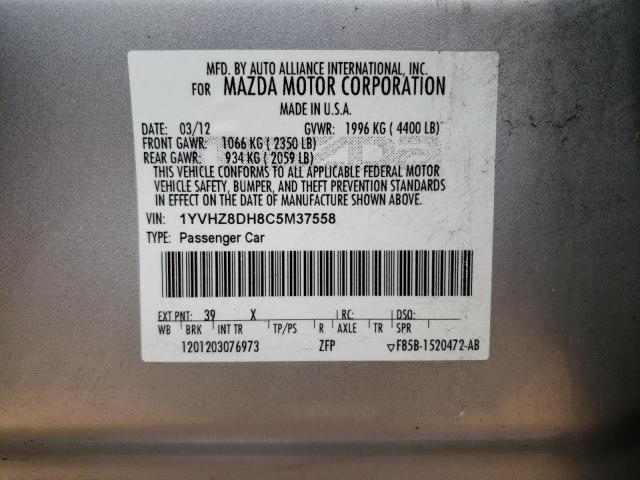 Photo 11 VIN: 1YVHZ8DH8C5M37558 - MAZDA 6 I 