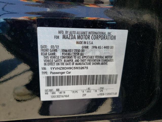 Photo 11 VIN: 1YVHZ8DH9C5M32675 - MAZDA 6 