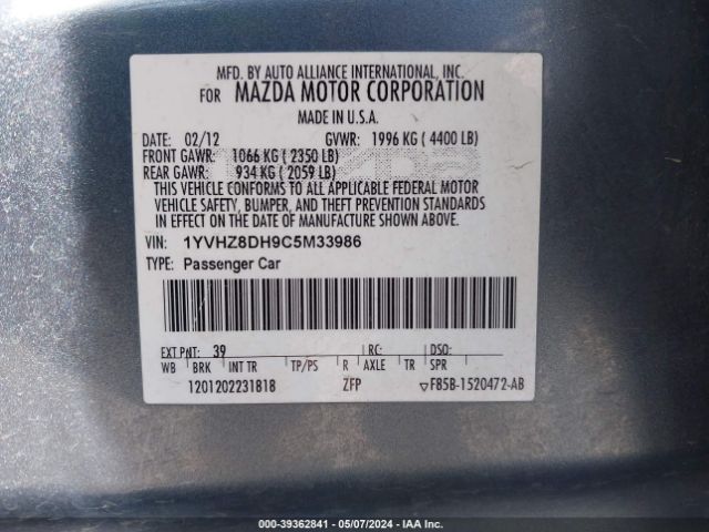 Photo 8 VIN: 1YVHZ8DH9C5M33986 - MAZDA MAZDA6 