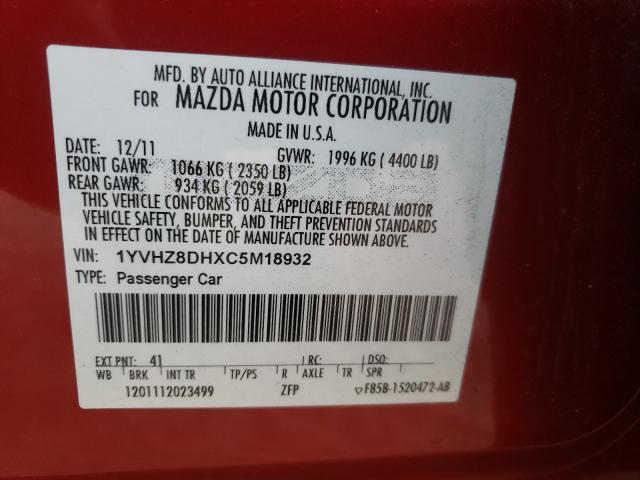 Photo 9 VIN: 1YVHZ8DHXC5M18932 - MAZDA 6 I 