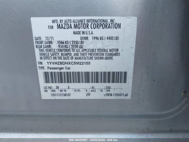 Photo 8 VIN: 1YVHZ8DHXC5M22155 - MAZDA MAZDA6 